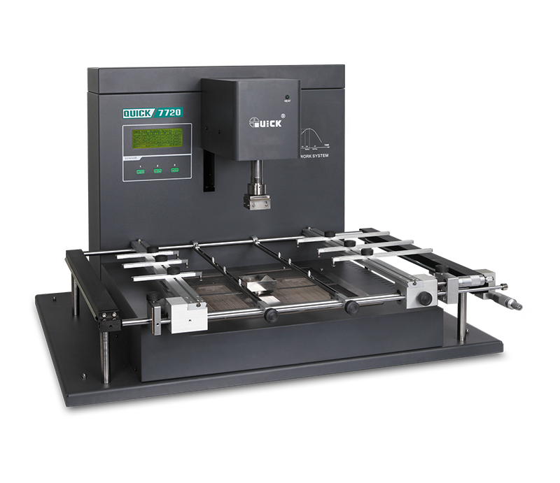 7720 熱風型BGA返修系統