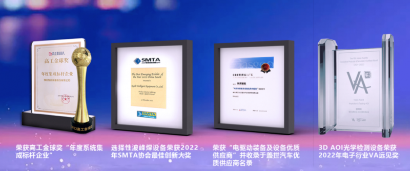 元旦 | 心之所向，行之所至